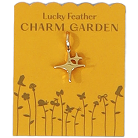 Spark Charm