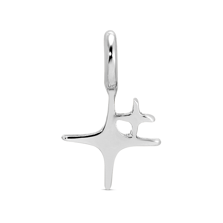 Spark Charm