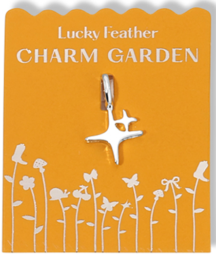 Spark Charm